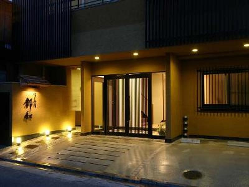 Towa Ryokan Quioto Exterior foto