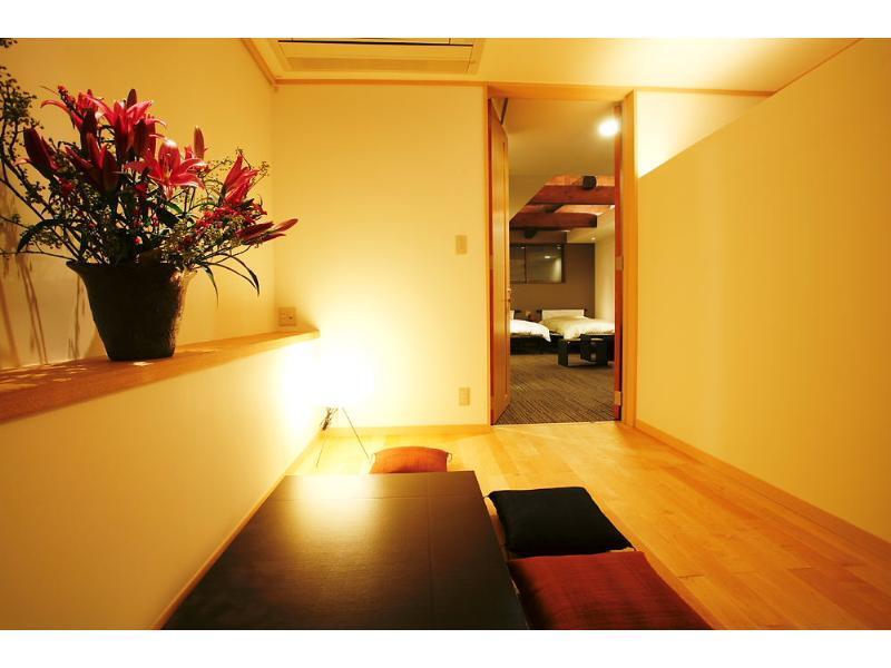 Towa Ryokan Quioto Exterior foto